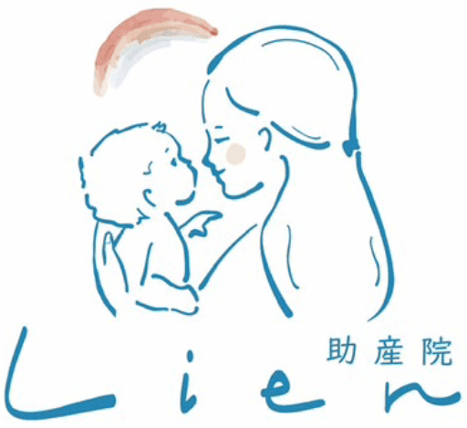 助産院 Lien